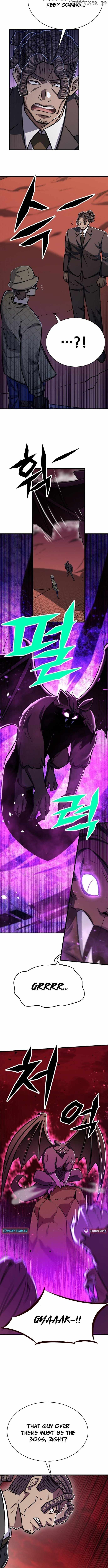 The legendary hunter becomes young again Chapter 26 8
